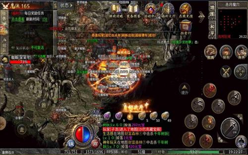 惊天英雄 1.80 英雄